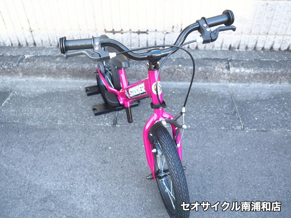 極美品】 【栃木県直接受渡可】ストライダー 14X 付属品 ピンク ホ*プ