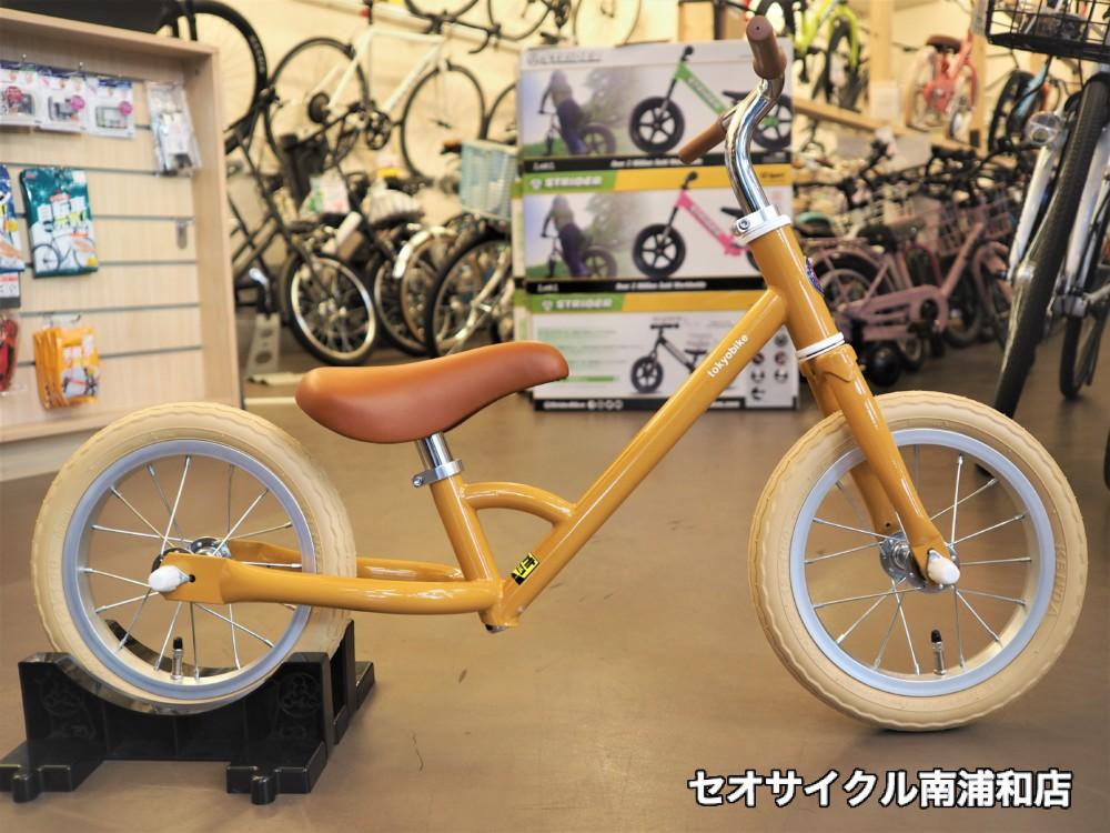 おしゃれキックバイク トーキョーバイクパドル マスタード♪ | セオ