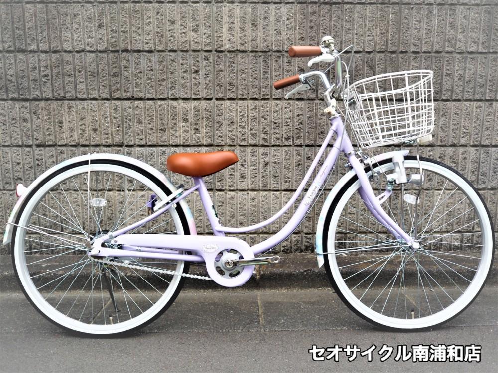 美品！ bridgestone Ricorina 24インチ 自転車 女の子 変速無し カゴ
