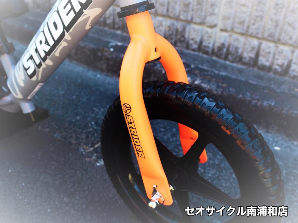 特別なストライダー ラットフェイスモデル 入荷！ | セオサイクル南浦和店