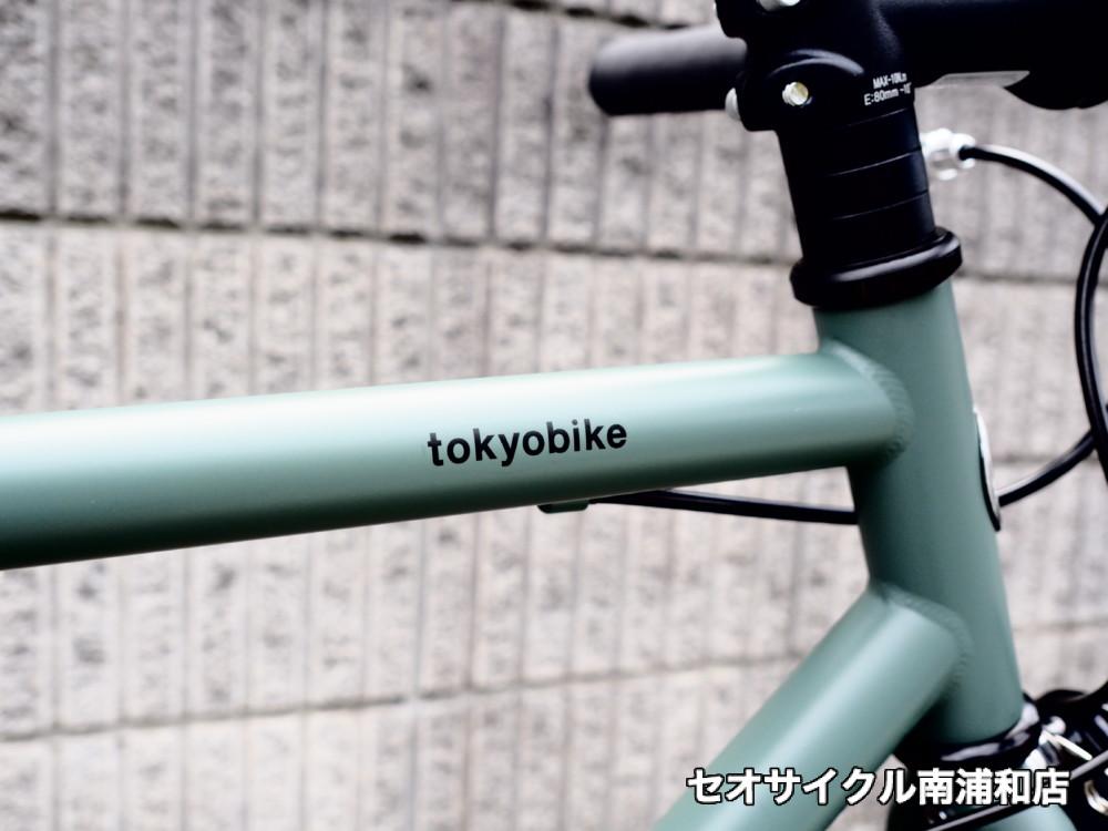 おすすめセット価格！】TOKYO BIKE クロスバイク カクタスグレー 緑