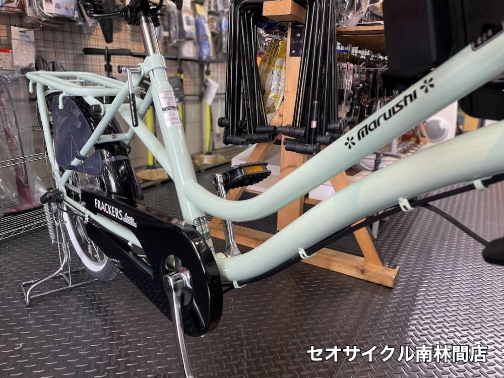 電動なし 非電動の子ども乗せ自転車 [ふらっかーずココッティ] | セオ