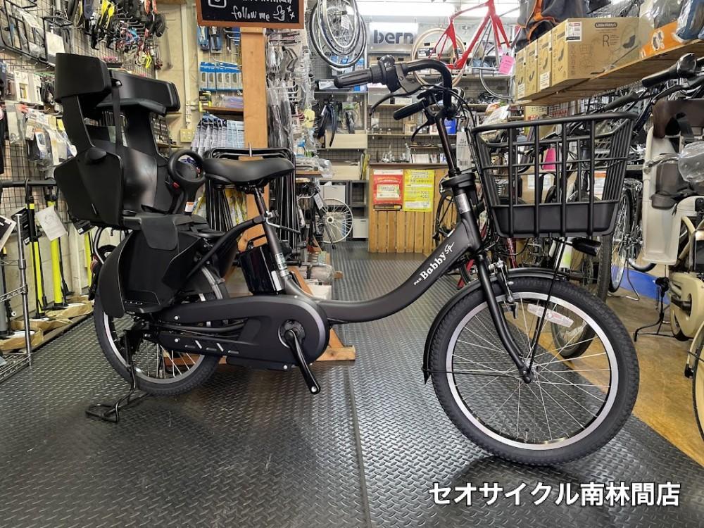 電動自転車 YAMAHA PAS Babby ブラック