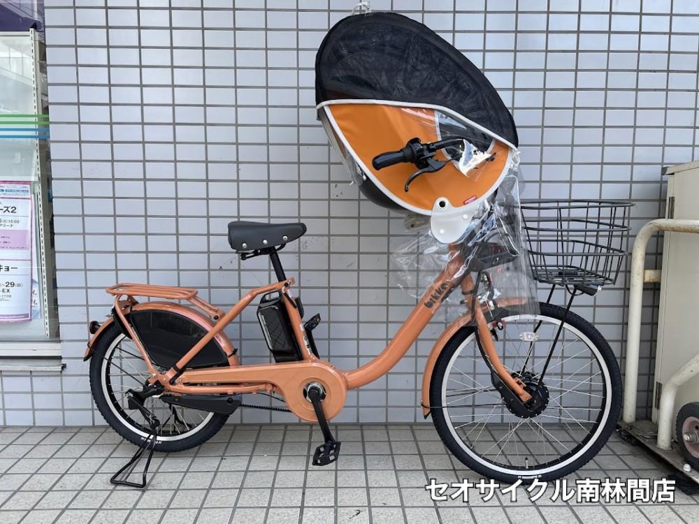 ブリヂストン [ビッケモブdd] フロントチャイルドシートとリトルキ