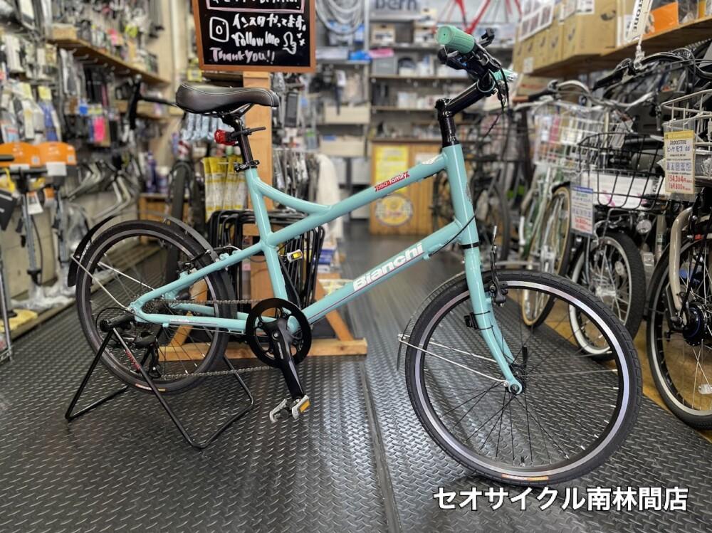 BIANCHI 『pisa family』の修理 | セオサイクル南林間店