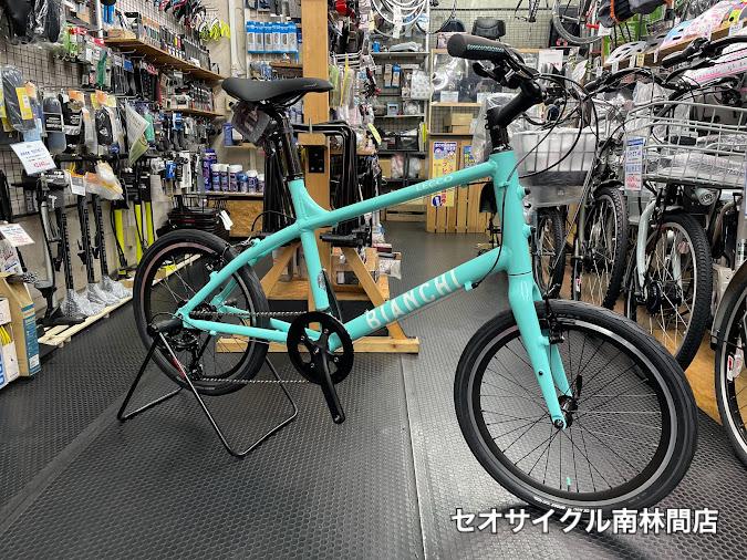 2021 bianchi lecco チェレステカラーが入荷しています。 | セオ