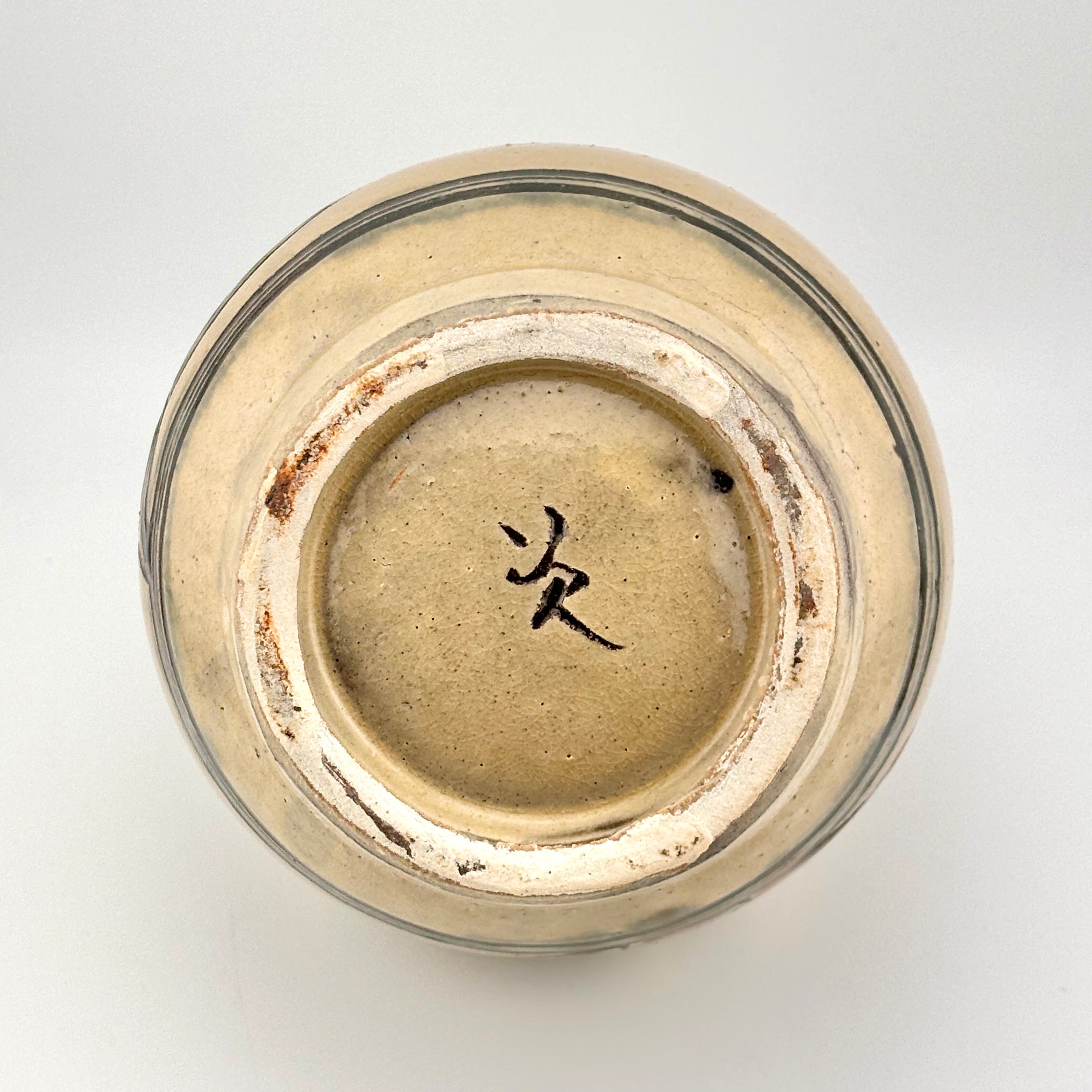 IMG_4656.jpg?v=1704591996&