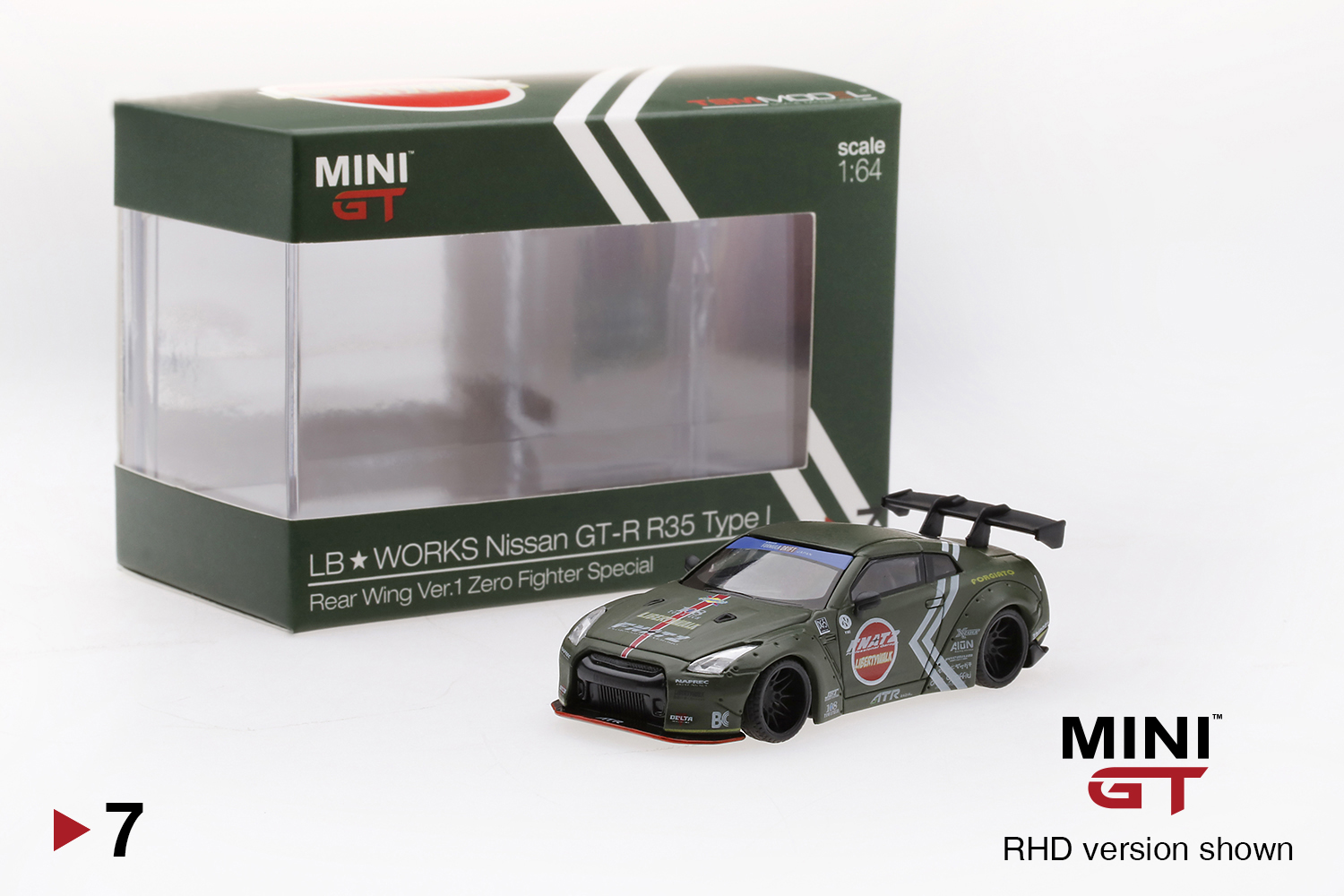 MINI GT GTR R35 スカイライン 6番 戦闘機仕様 1/64 【公式通販】