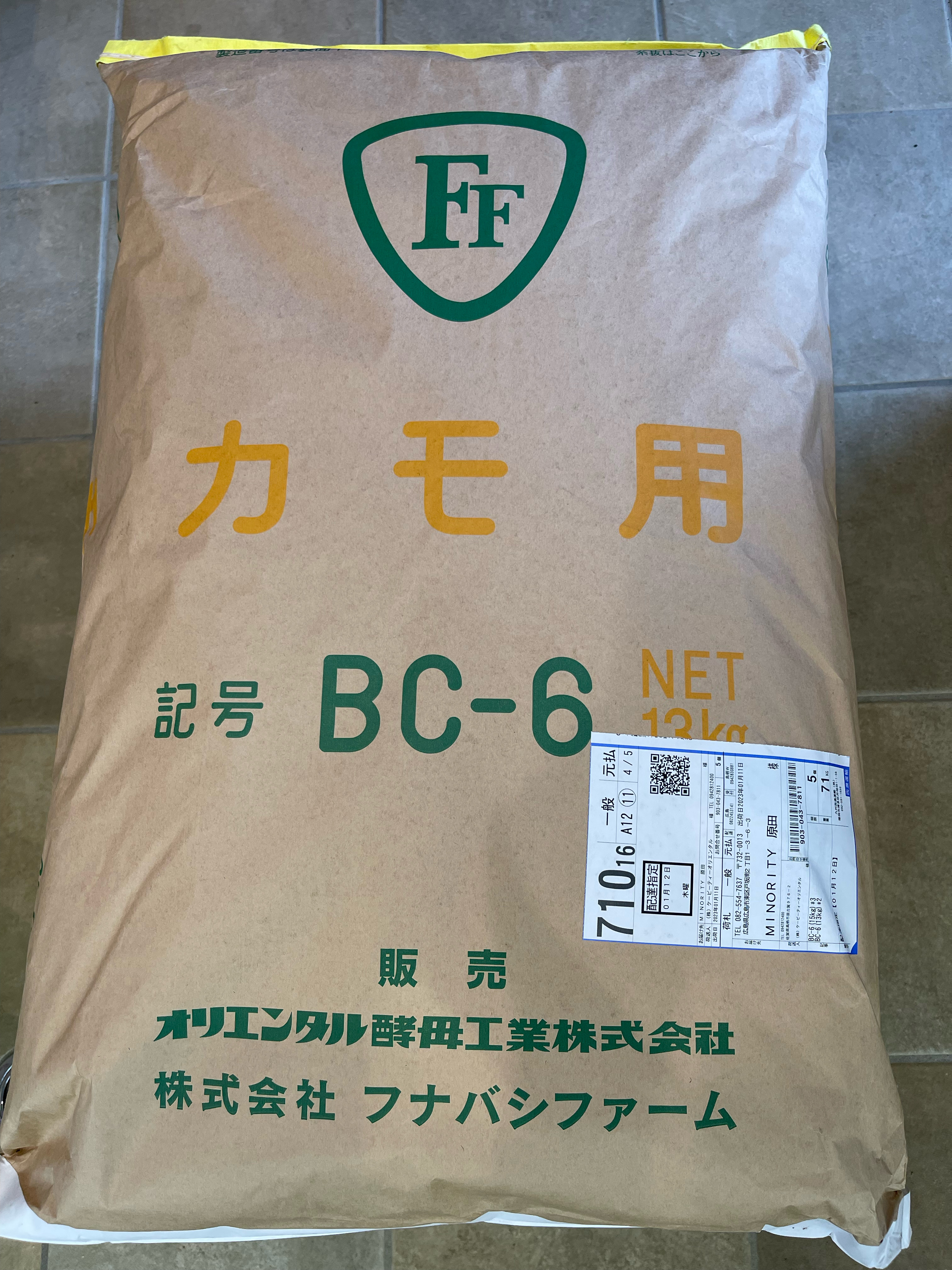MINORITY ONLINE STORE / カモ用飼料 BC-6オリエンタル酵母 13kg※合計