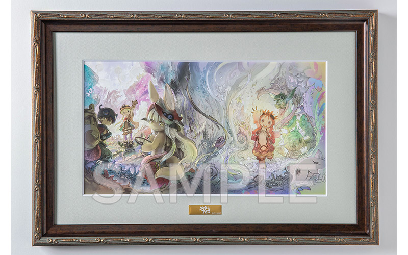 メイドインアビス」オンラインファンミーティング ～探窟家組合 決起