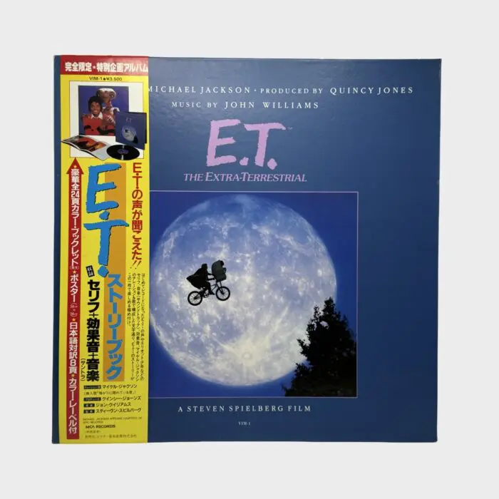 マイケルジャクソン ジュリアンオークション プレスパス マイケル