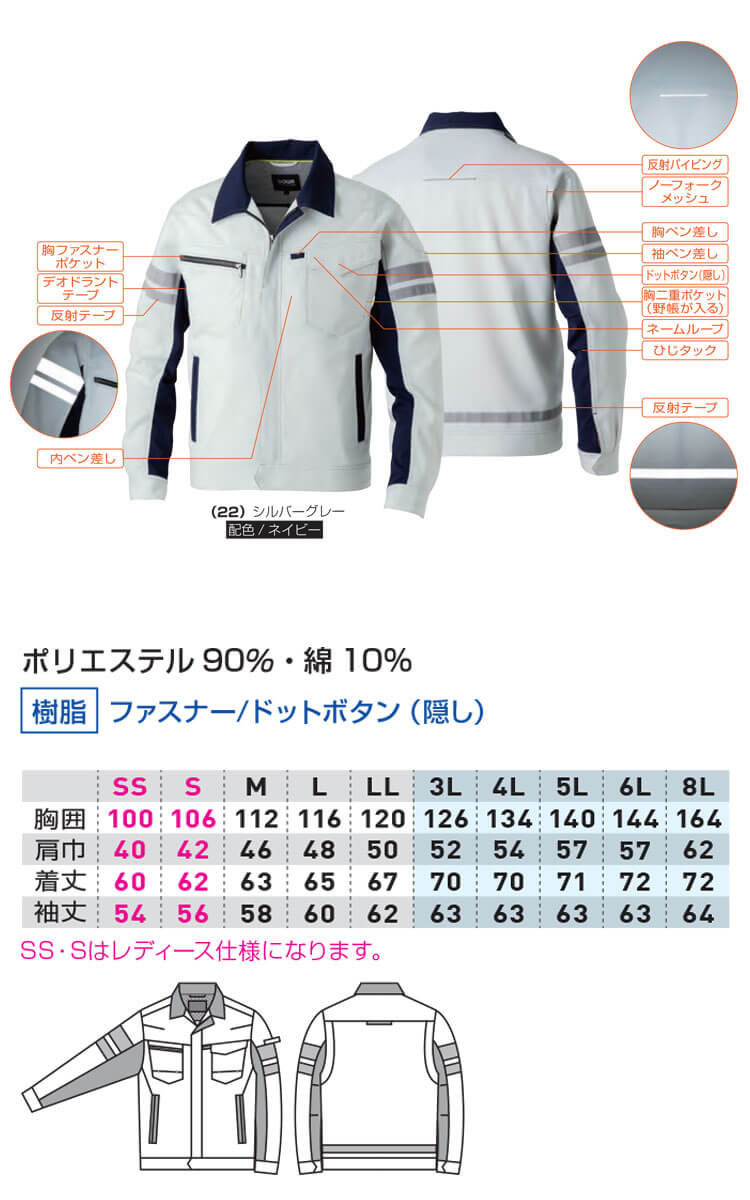 シリアル連番234【新品未使用】時の縫い合わせ FOIL ダブルレインボウ