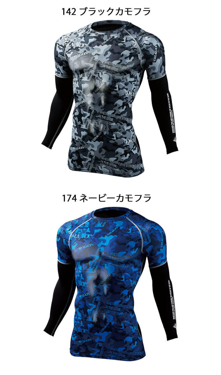 エラン21連ロングマガジン エラン21連ロングマガジン エラン21連ロング