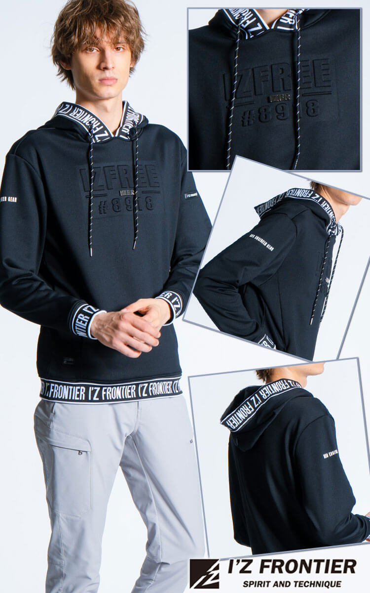 アイズフロンティア IZ FRONTIER P.D.ストレッチスウェットアクティブ