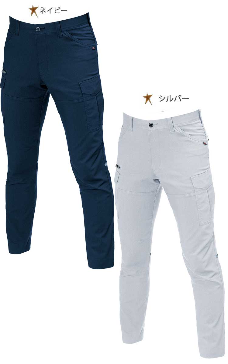 バートル 9092 カーゴパンツ｜作業服・作業着の総合通販専門店【ミチオ