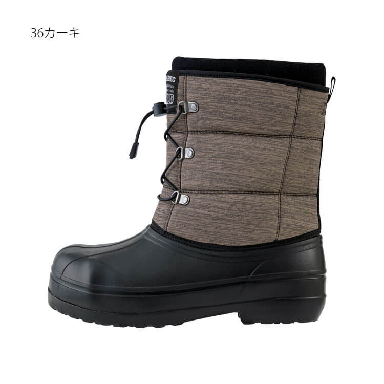 安全靴 XEBEC ジーベック EVA防寒セーフティーブーツ 85726 作業靴