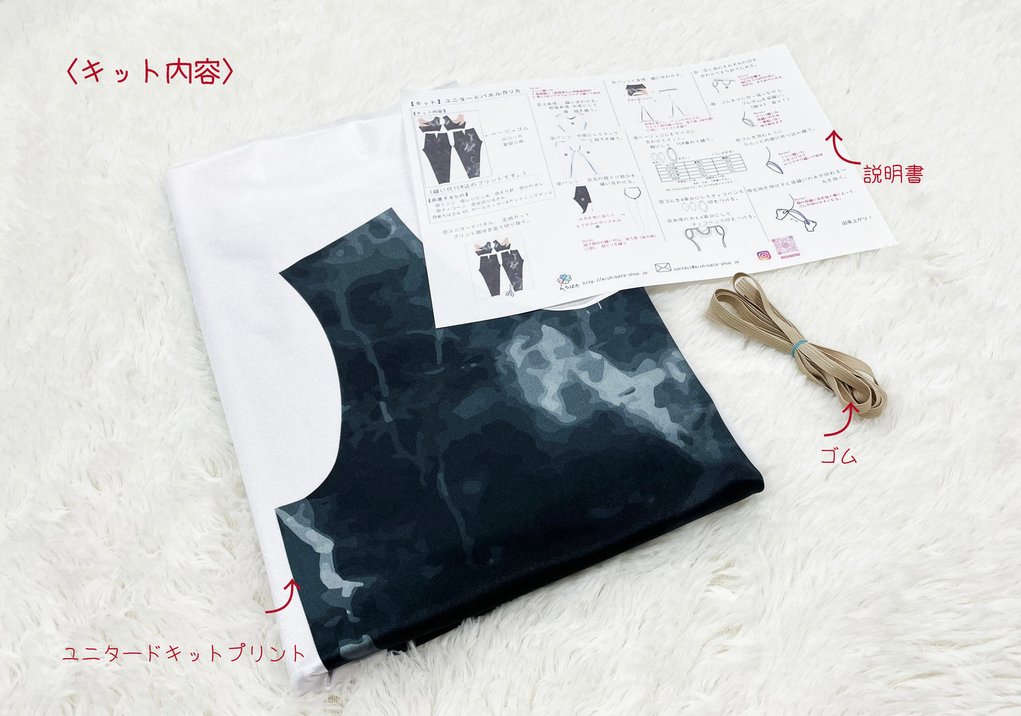 ポロパンJr.150サイズ Jr.140サイズ Jr.130サイズ