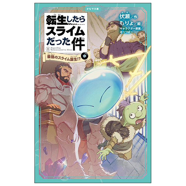 商品詳細ページ | MICRO MAGAZINE STORE