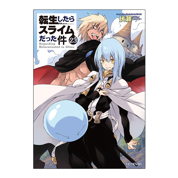 商品詳細ページ | MICRO MAGAZINE STORE