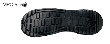 MPC-525（ブラック） - 安全靴・作業靴はミドリ安全フットウェア・安全