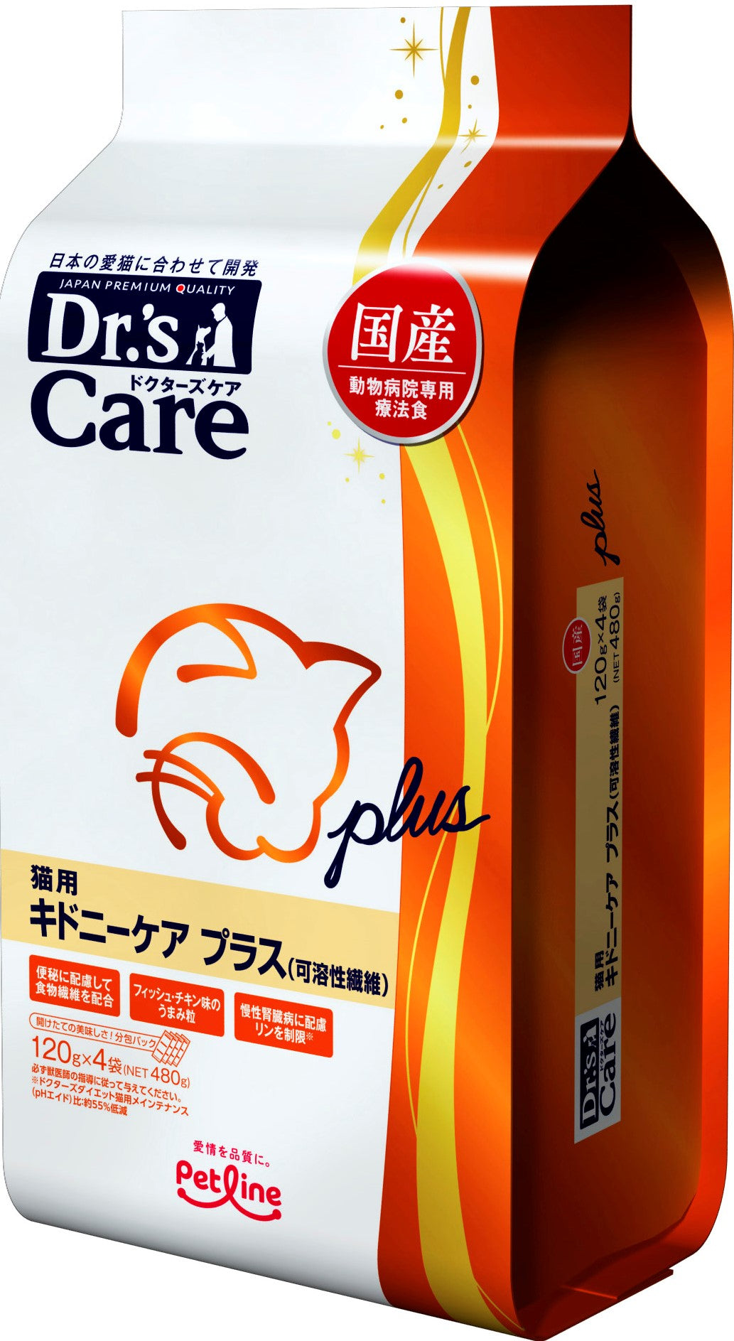 ドクターズケア猫用ストマックケア（可溶性繊維） ドクターズケア 猫用