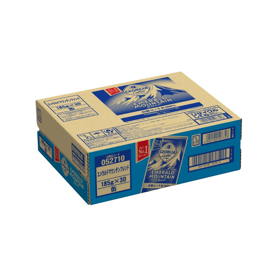 ジョージア エメラルドマウンテンブレンド185g缶×30本入り | 宮城県