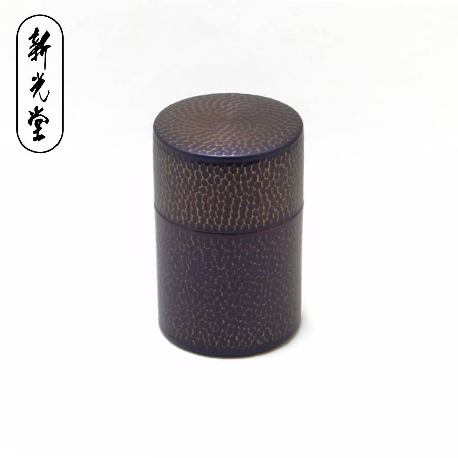 新光堂＞ 純銅紫被き仕上げ鎚目茶筒 | 新潟県燕市 | 三越伊勢丹