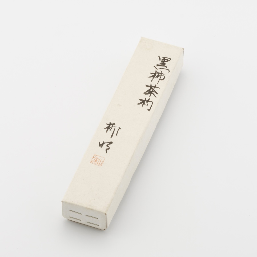 黒柿茶杓（筒付） | 鹿児島県湧水町 | 三越伊勢丹ふるさと納税