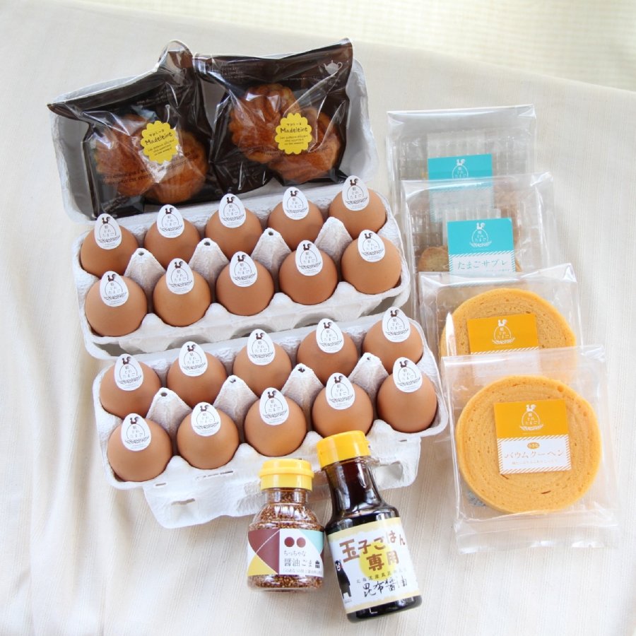 産卵床56個×5セット 280個まとめ売りショート ☆ジャンボ大福出品