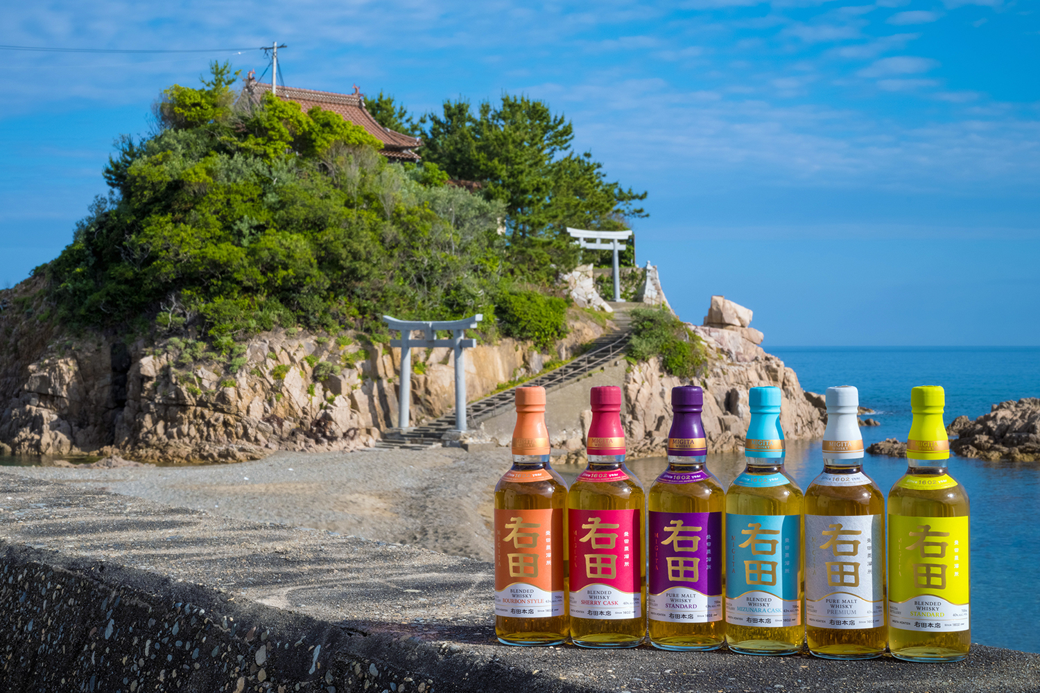 右田 ブレンデッドウイスキー スタンダード｜お酒｜島根県初の