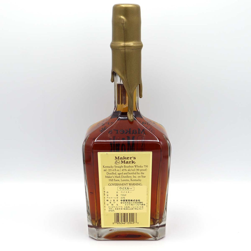 お酒 未開栓 ウイスキー メーカーズマーク VIP ゴールドトップ 750ml