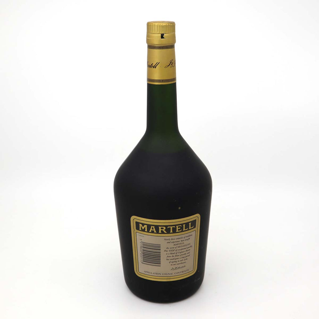 2本 マーテル セール中 MARTELL ナポレオン スペシャル リザーブ