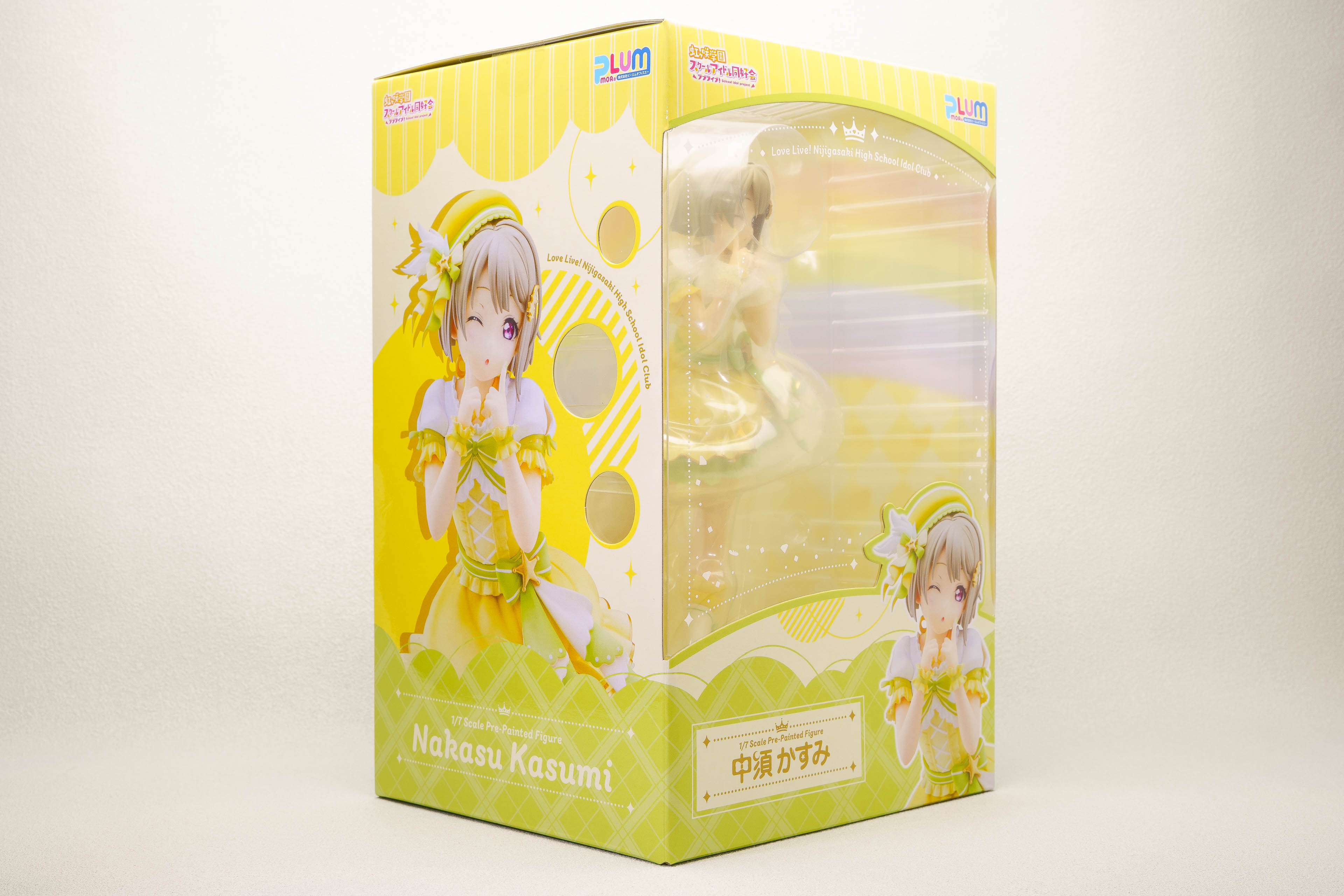 レビュー】 PLUM 中須かすみ／ラブライブ!虹ヶ咲学園スクールアイドル