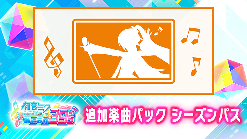 初音ミクProject DIVA 100万本突破記念ピンバッチ 390個限定 Amazon.co