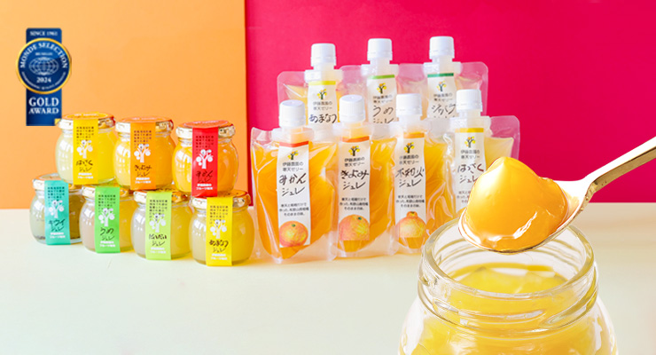 みかん七味|Mkan Seven Spice Chili Pepper | 有田みかん・和歌山県産