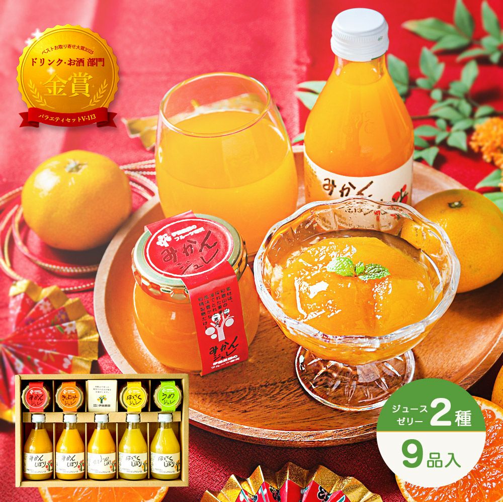 特選】津之望(つののぞみ)[5kg] | 有田みかん・和歌山県産柑橘の青果