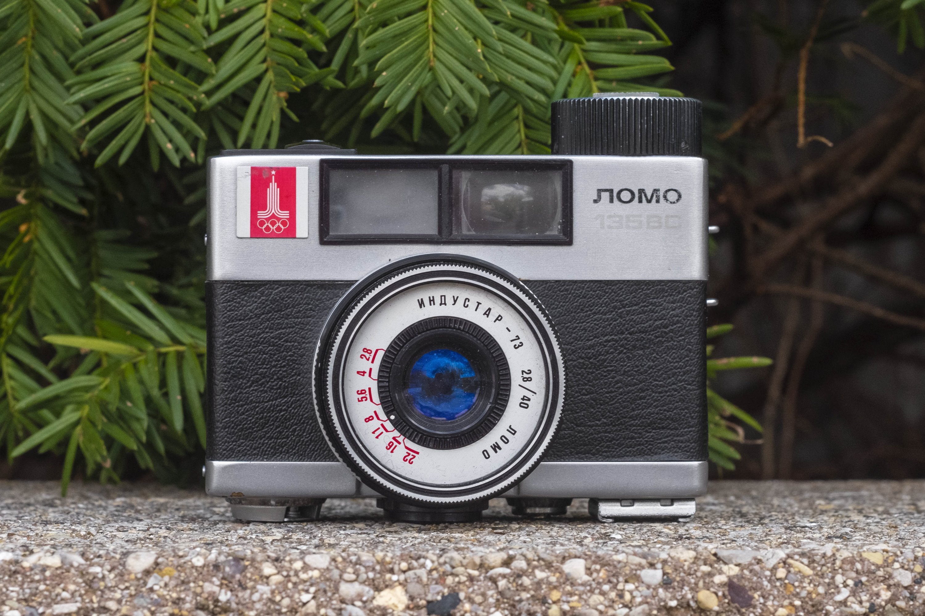 LOMO 135BC (1975) - mike eckman dot com