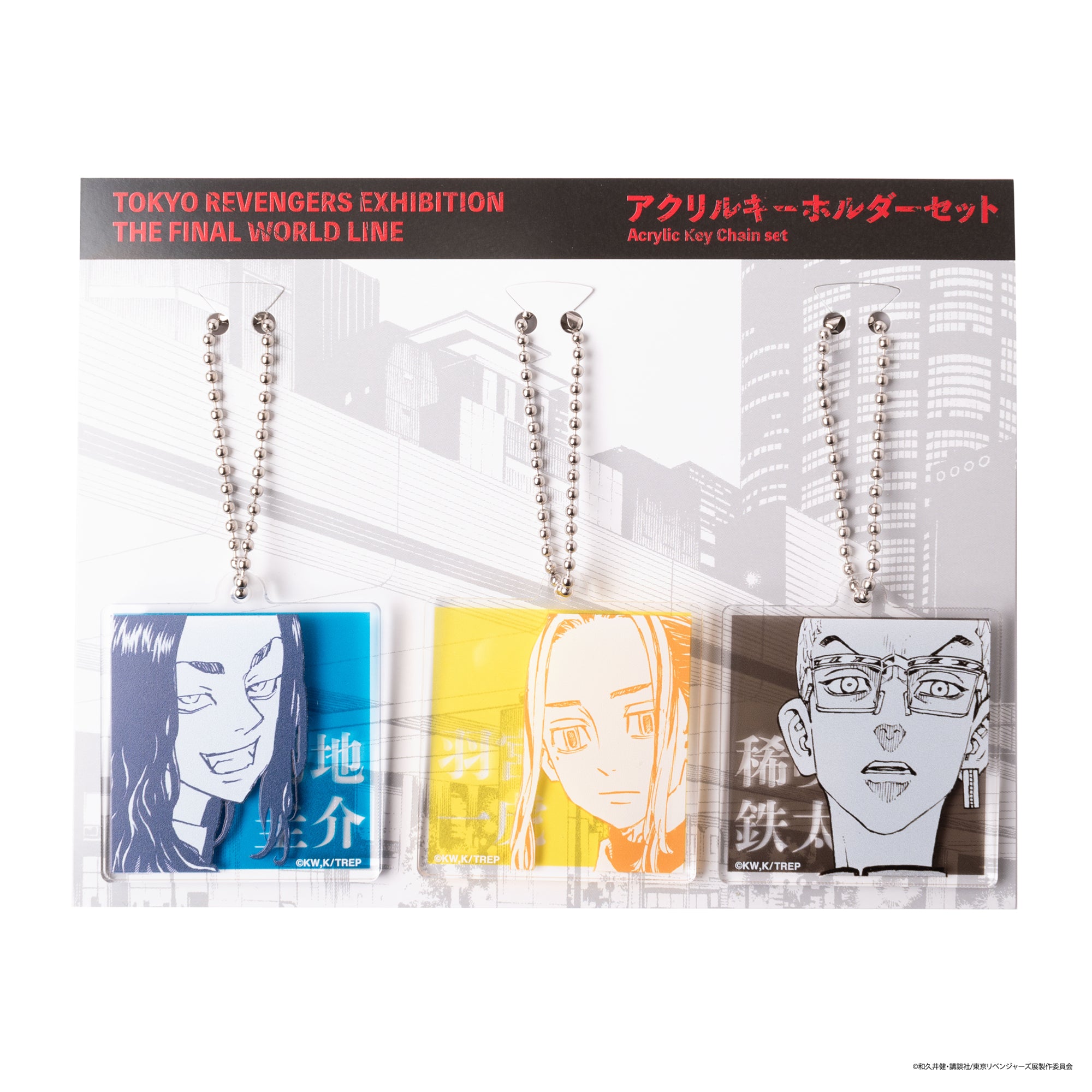 HIMEHINA アクリルキーホルダーセット HIMEHINA』の描き下ろし