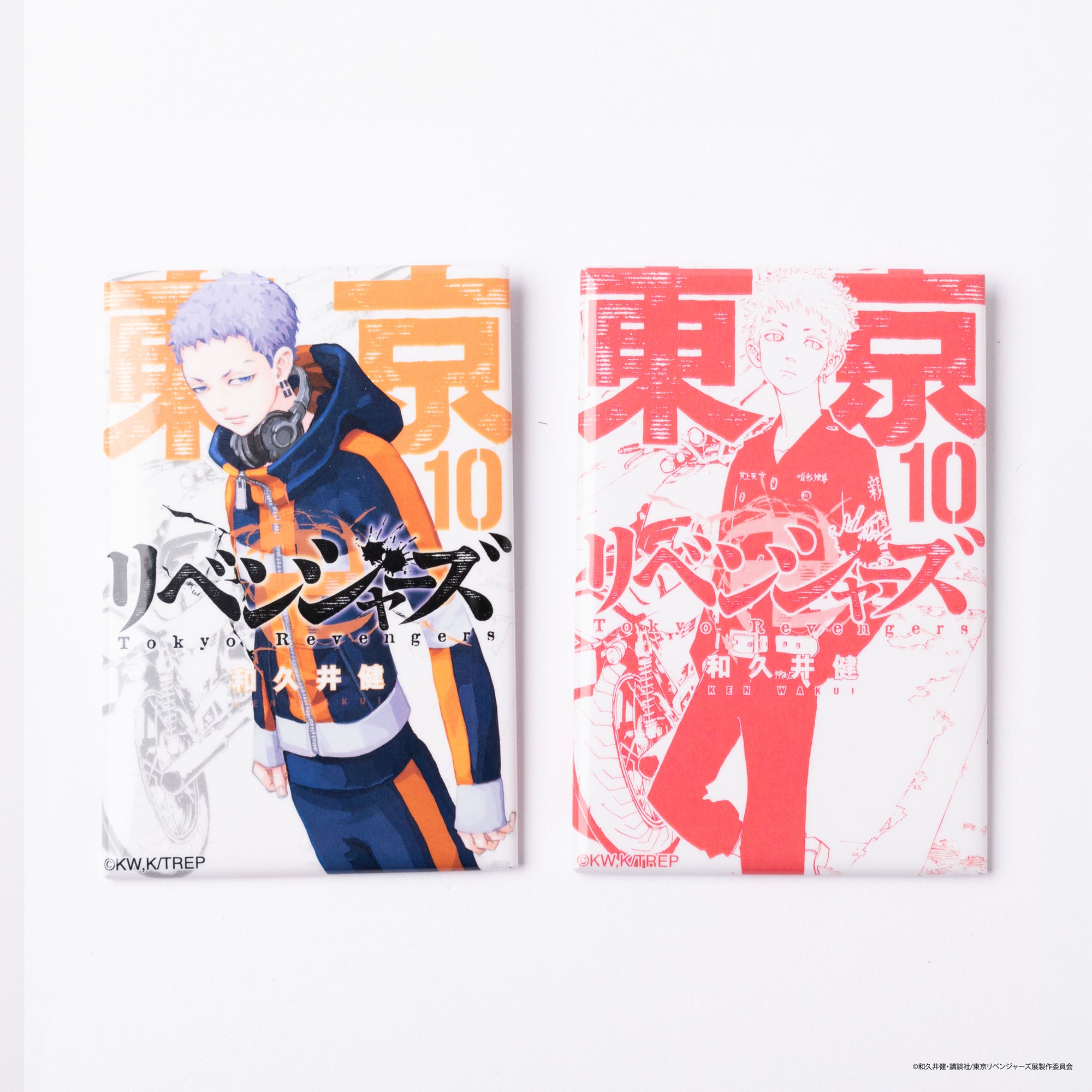 東京リベンジャーズ 新体験展 コミック缶バッジ2個セット 全31種