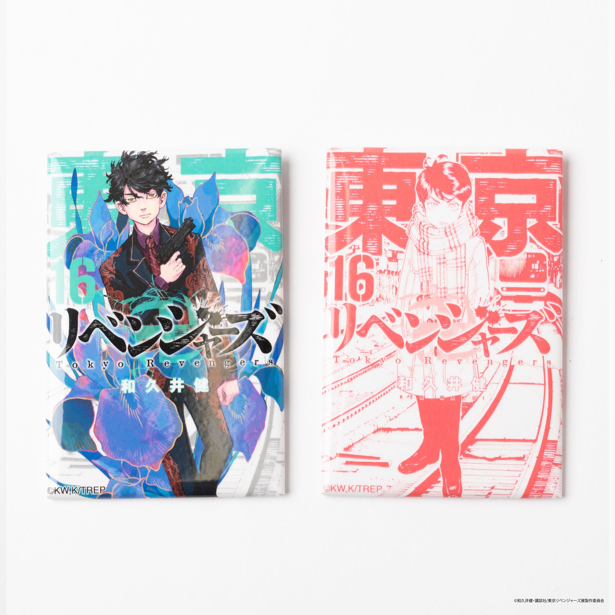 完売】コミック缶バッジ2個セット（全31種）【ランダム】 – マイキー