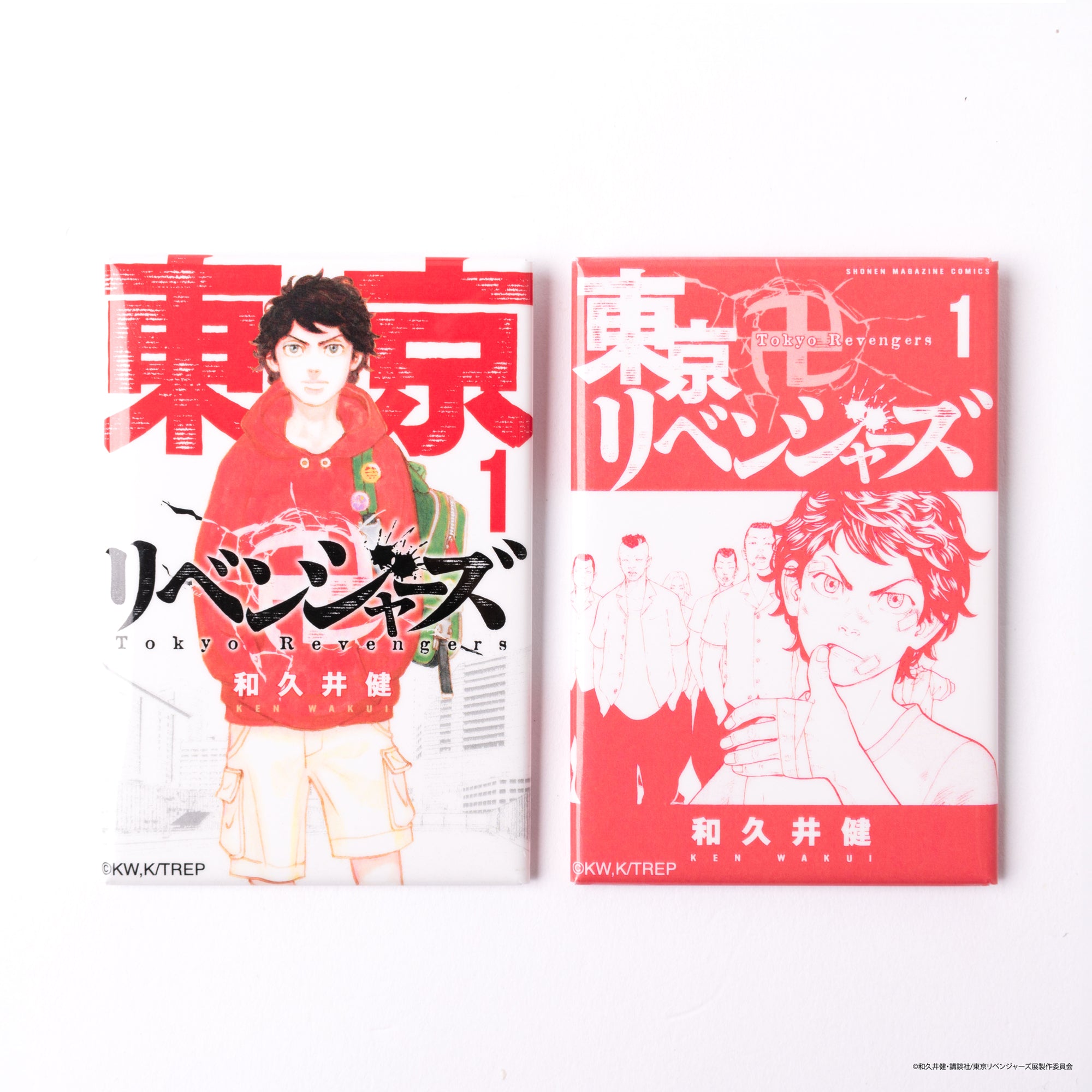 即購入可】東京リベンジャーズ 東リベ コミック缶バッジ コンプ品 全31種類