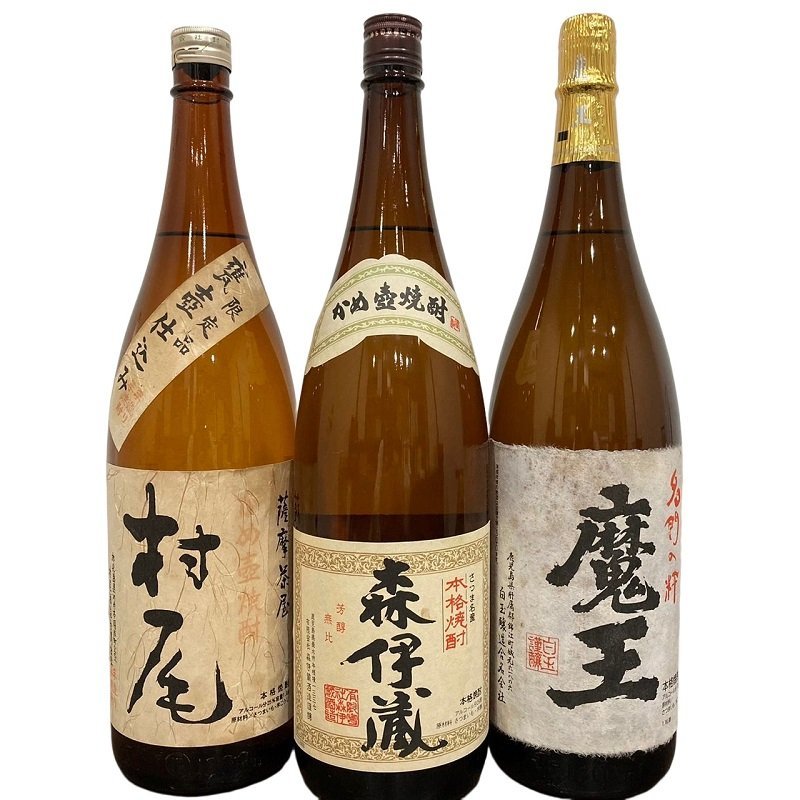 プレミアム焼酎3M飲み比べセット(森伊蔵 村尾 魔王) / リサイクル