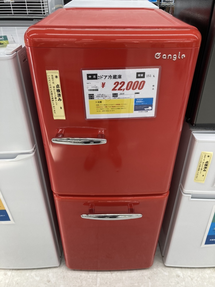 エディオン製 ベスト レトロ冷蔵庫 637極美品✨ エディオン レトロ