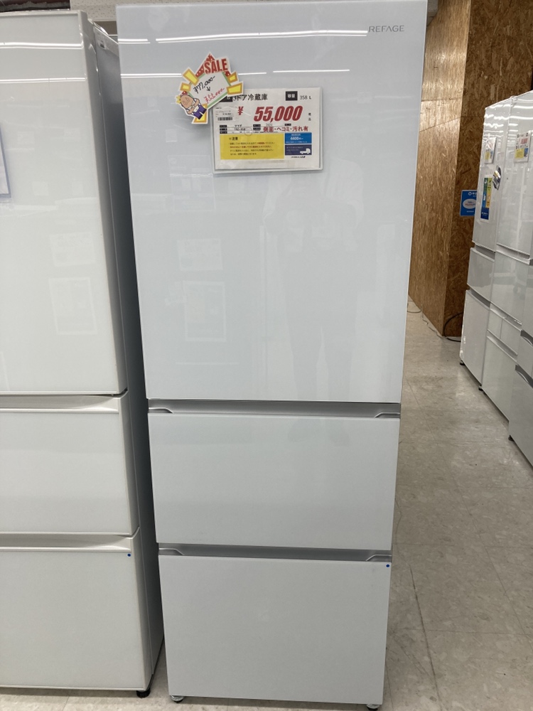 2022年製 ヤマダセレクト 2ドア冷蔵庫 YRZ-F15J リサイクルショップ