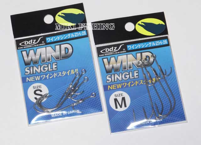 再値下げFDC・琉球速達切手「タツノオトシゴ」・白封【272】 再値下げ