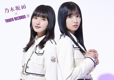 乃木坂46生写真3種コンプ遠藤さくら歩道橋