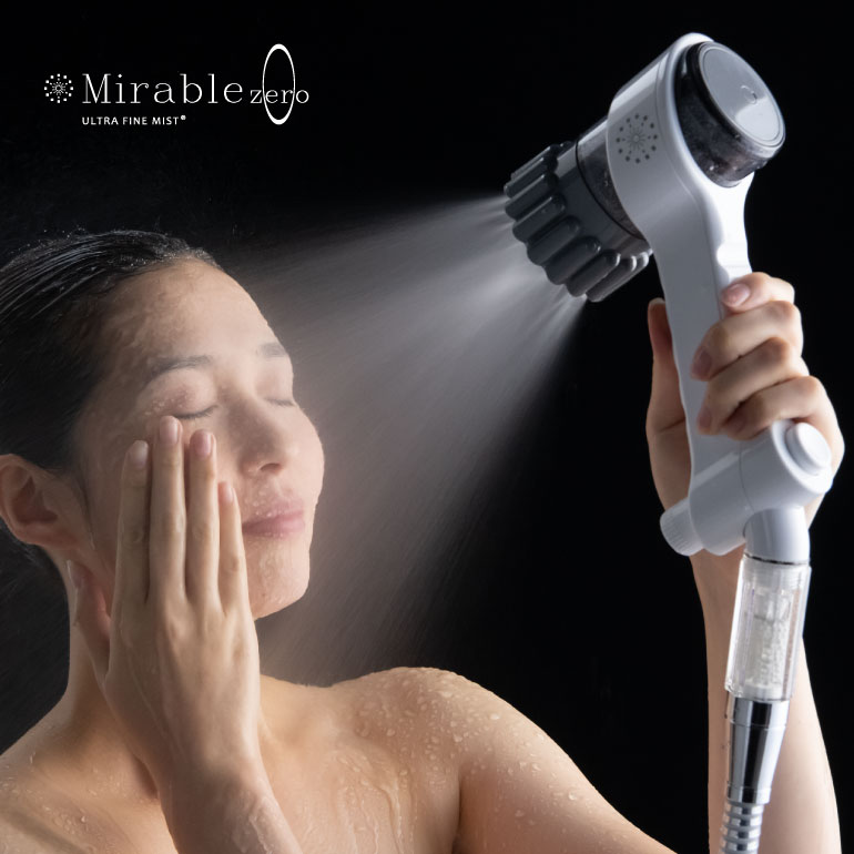 ミラブルzero - ミラブル正規通販サイト - 毛穴まで届くウルトラ