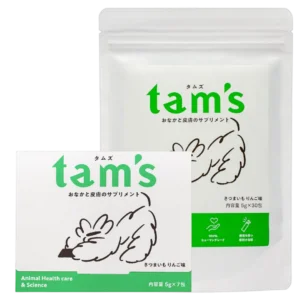 tam's ☻︎ タムズ 犬用サプリメント 2袋 tam's タムズ サプリメント30