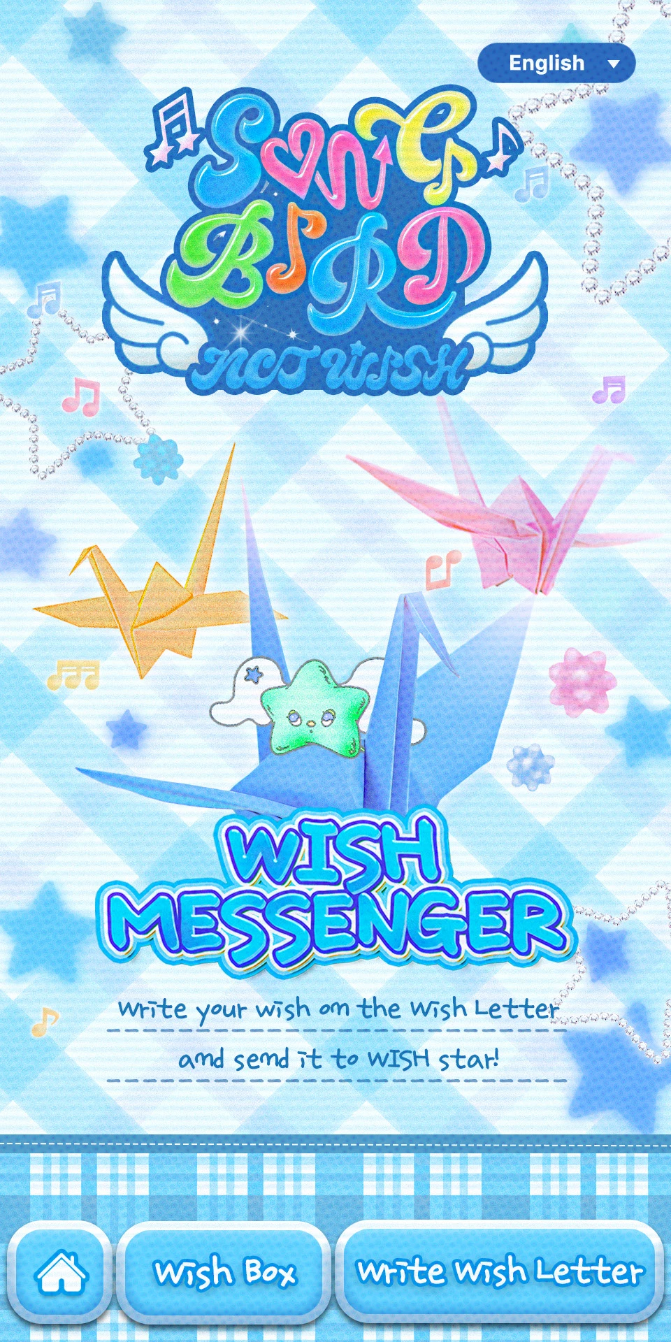 NCT WISH [SONGBIRD EXPRESS] 마이크로 웹 사이트 디자인 :: Behance