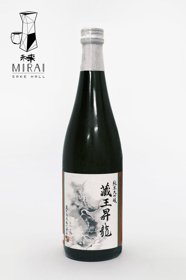 新品未開封森伊蔵・魔王1.8L 一升瓶 年末年始の準備にどうですか 年末